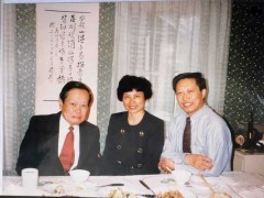 杨振宁外甥沈津：杨振宁的古籍版本学修养